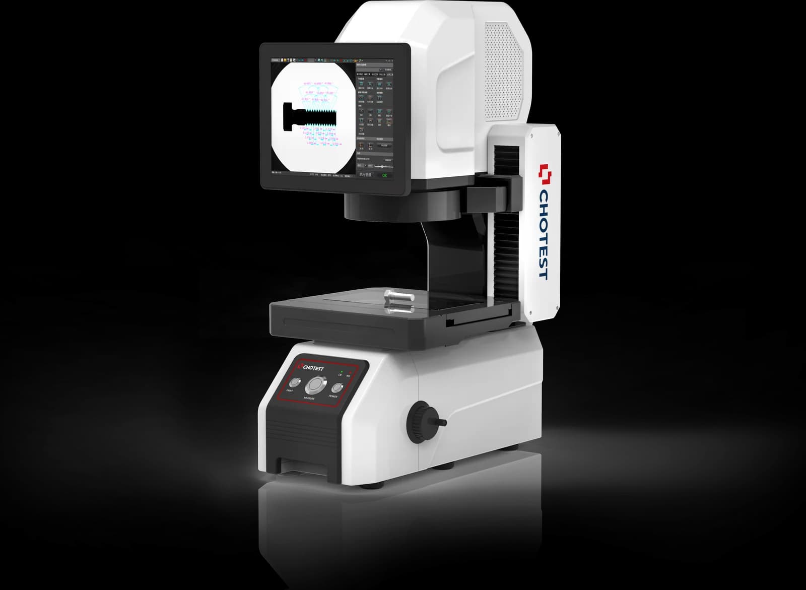 Chotest VX8100D